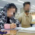 نسخه فوت مرد رمال جهت زن راحت لوح