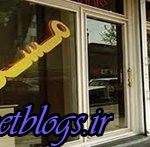 ترمز گرانی مسکن چگونه کشیده میشود؟