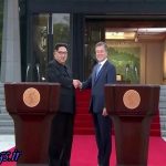 رژیم صهیونیستی به تعهد رهبران دو کره راجع به خلع سلاح هستهای کامل تصویر العمل نشان داد