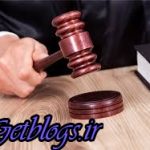 حکم قضایی علیه او در مرحله تجدیدنظر ، آخرین اوضاع پرونده ممنوع الخروجی دختر داریوش فروهر