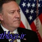 پمپئو به دنبال جلب حمایت ژاپن و اعراب جهت مذاکره درخصوص توافقی تازه با کشور عزیزمان ایران است / نیویورک تایمز