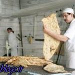 تصمیمگیری راجع به قیمت نان، بعد از ماه رمضان