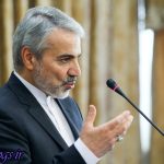 ۷۰۰ هزار میلیارد تومان سرمایه جهت رشد ۸ درصدی نیاز داریم / نوبخت