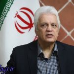 &quot/ ، گم شده است فوتبال کشور عزیزمان ایران است ، صداقت&quot، حاج رضایی