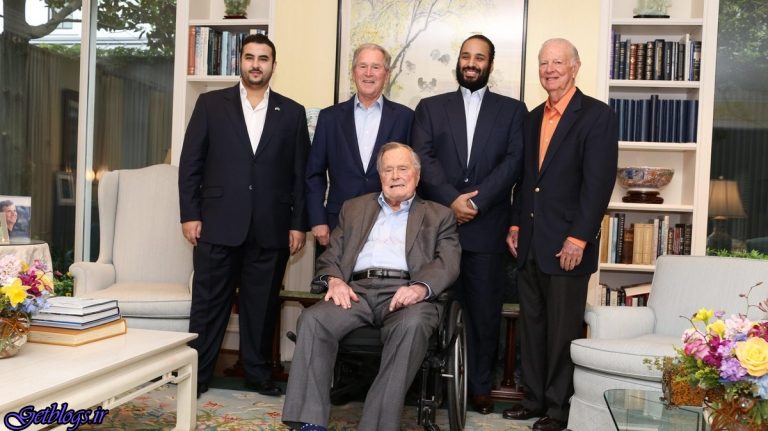عکس) + دیدار بن سلمان با خانواده بوش (