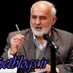 پرونده املاک نجومی شهرداری هم بایگانی شد؟ ، تهدیدهای احمدتوکلی راجع به موسسه ثامن الحجج توخالی بود؟