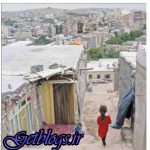 گزارش تکاندهنده از فقر و بچههای کرایهای بیخ گوش پایتخت کشور عزیزمان ایران