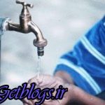 کمآبی اصفهان به شرایط بیسابقه رسید