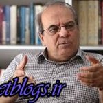 مشكل سياست رسمي در ايران كجاست؟ / عباس عبدی