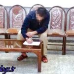 اجیرکردن پسرعمه جهت آتشزدن رستوران پدر زن