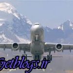 کدام شرکت نظارتی در خرید هواپیما به وسیله دولت دخالت کرد؟