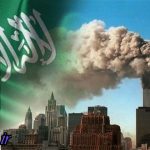تدابیر تازه خانواده قربانیان ۱۱ سپتامبر علیه عربستان