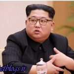 رهبر کرهشمالی جهت نخستین بار از لفظ «مذاکره» با آمریکا استفاده کرد