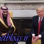 شپش دارد! / توهین ترامپ به بن سلمان