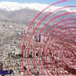 رد تبلیغات دستگاه پیش آگهی زمینلرزه ، دلایل عدماستفاده از سیستمهای هشدار زلزلهدر تهران