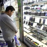 اجرای آخرین مرحله رجیستری از فردا