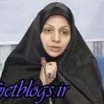 3 انتصاب تازه زنان در استانداری پایتخت کشور عزیزمان ایران