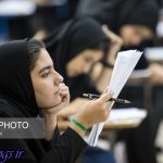 فردا آخرین مهلت دریافت کارت آزمون ارشد