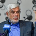 واکنش عارف به ویدیو برخورد گشت ارشاد