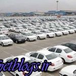 وزیر صنعت و مدیران کشور عزیزمان ایران ماشین و سایپا به مجلس می روند , گرانی ماشین دردسرساز شد