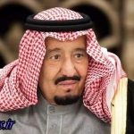 عربستان از مراکش در برابر هرگونه تهدیدی حمایت میکند / ملک سلمان