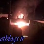 به آتش کشیدن مرکز پلیس/ یک کشته و 6 زخمی ، ناآرامی در کازرون