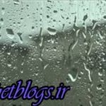خیزش گرد و خاک در زابل ، بارش باران در هشت استان