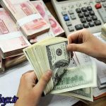 ۳.۲ میلیارددلار جهت واردات ، «نیما» تا آخر اردیبهشت عملیاتی میشود