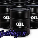 قیمت نفت رکورد زد ، تخفیف روی نفت آمریکا زیاد کردن یافت