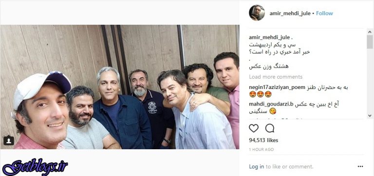 استعفایم را بعد نگرفتم / نجفی