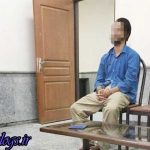 خبر جنایت را در اینترنت پیگیری میکردم