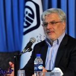۵درصد زیاد کردن یافت ، حقوق مستمریبگیران حداقل بگیر تأمین اجتماعی۱۹