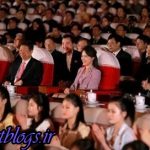 بانوى اول کره شمالى رونمایی شد