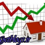 شرط و شروط خروج سفته‌بازی از بازار مسکن