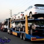 وظیفه خریداران خودروهای وارداتی چیست!؟