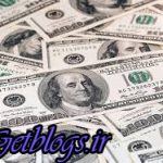 دلار تک نرخی 4205 تومان شد