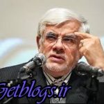 بخاطر دلخوری،چالش ایجاد نکنید ، شورای شهر گرفتار حاشیهها نشود، هشدار عارف راجع به گزینش شهردار تهران