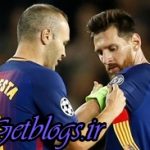 خبر مسی به اینیستا جهت خداحافظی با کاپیتان بارسلونا