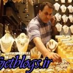 یورو در بازار ۷۶۰۲ تومان شد ، بازار سکه همچنان پرنوسان