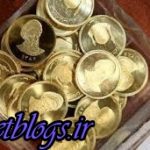 توقف دوباره حراج روزانه سکه