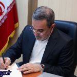 پیگیر آزادی همکاران بازداشتیام هستم / وزیر آموزش و پرورش