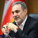پیشنهاد اولیه جهت طرح تعطیلی زمستانی مدارس ۲ هفته است
