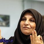 افسردگی در انتظار مجردها ، هشدار نسبت به زیاد کردن تجرد قطعی دختران در ایران