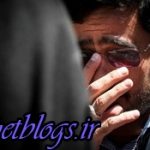 مرتضوی در تماس با همسرش شایعه سوءقصد در اوین را تکذیب کرد