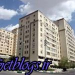 شروع پرداخت وام خرید مسکن بدون سپرده