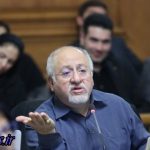 بررسی گزینههای قبلی جهت گزینش شهردار تازه پایتخت کشور عزیزمان ایران