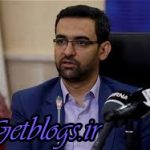 فیلترینگ در اختیار وزارت ارتباطات نبوده/ دولت متعهد به صیانت از اینترنت است ، وزیر ارتباطات