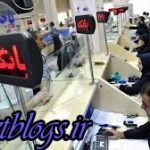 بانک‌ها ۵۷ هزار میلیارد کم آوردند