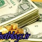 یورو ۷۸۸۰ تومان ، آخرین تحولات بازار طلا و ارز