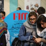 افتتاحیه سی و ششمین جشنواره جهانی فیلم فجر